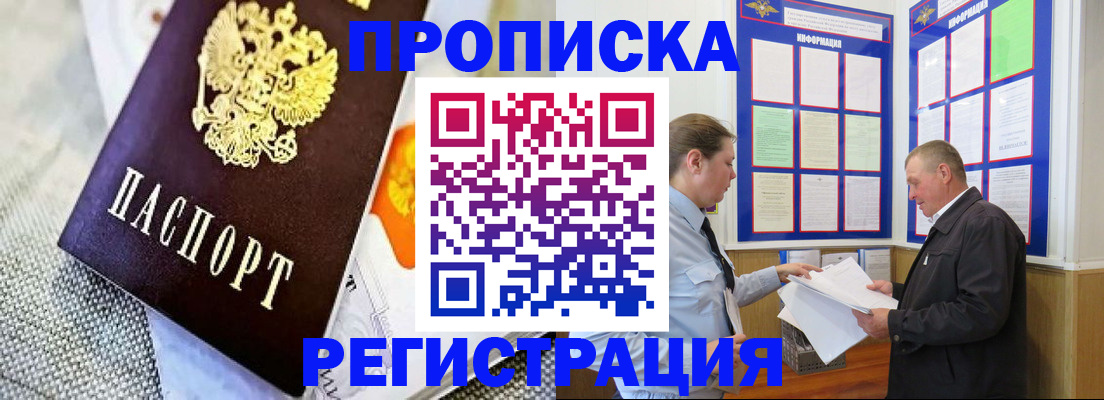 форма 3 в Арсеньеве